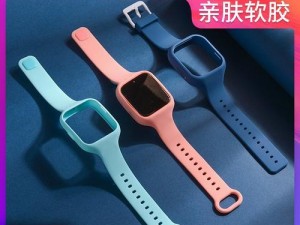 米兔手表二代（一款专为孩子设计的智能手表，关爱孩子成长的好伙伴）